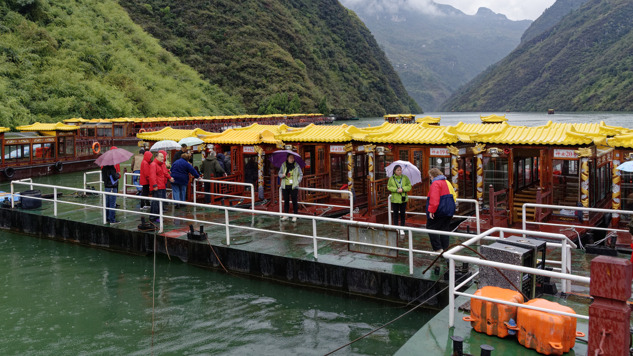 20161108 101637•Shibei•Chongqing•China